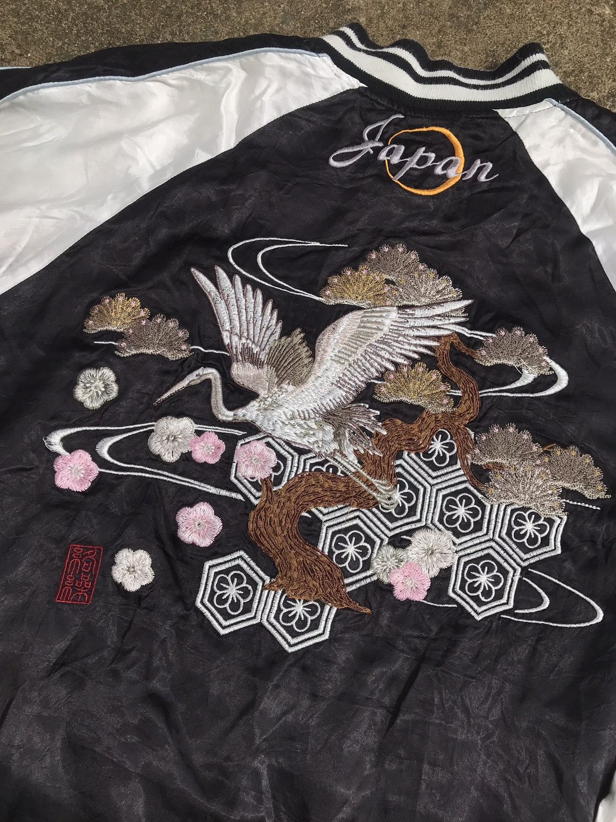 Other Vintage 90s Kara Kuri Generation Sukajan Jacket( Reversible) Size US L / EU 52-54 / 3 - 7 Thumbnail