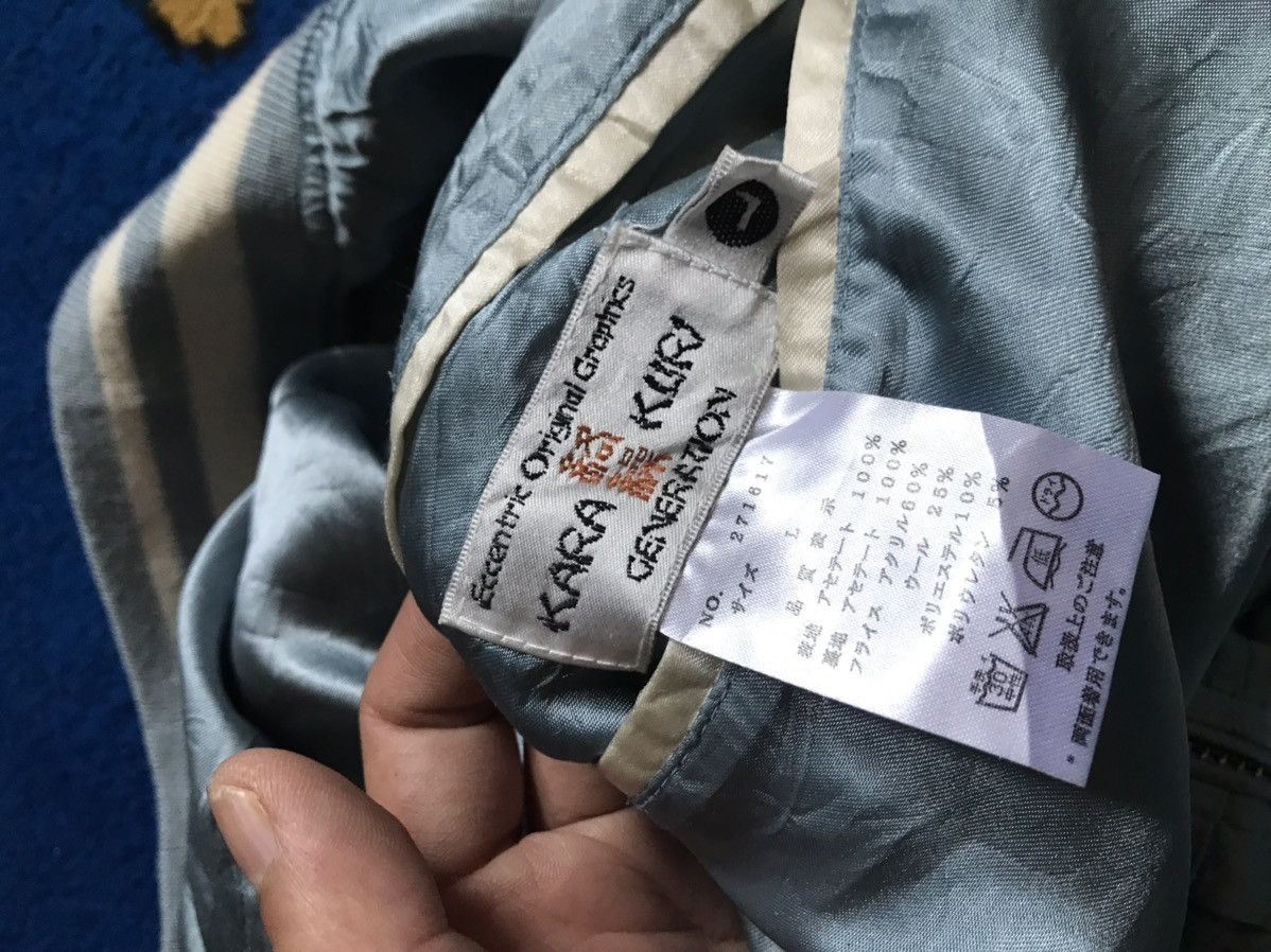 Other Vintage 90s Kara Kuri Generation Sukajan Jacket( Reversible) Size US L / EU 52-54 / 3 - 11 Thumbnail