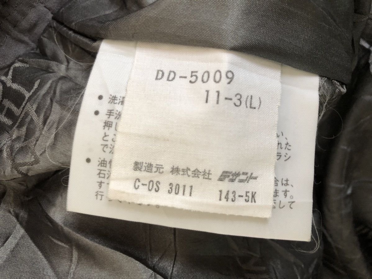 Descente Vintage 90s Descente THANKS MOUNTAIN Akiyama Ski Jacket Size US L / EU 52-54 / 3 - 18 Thumbnail