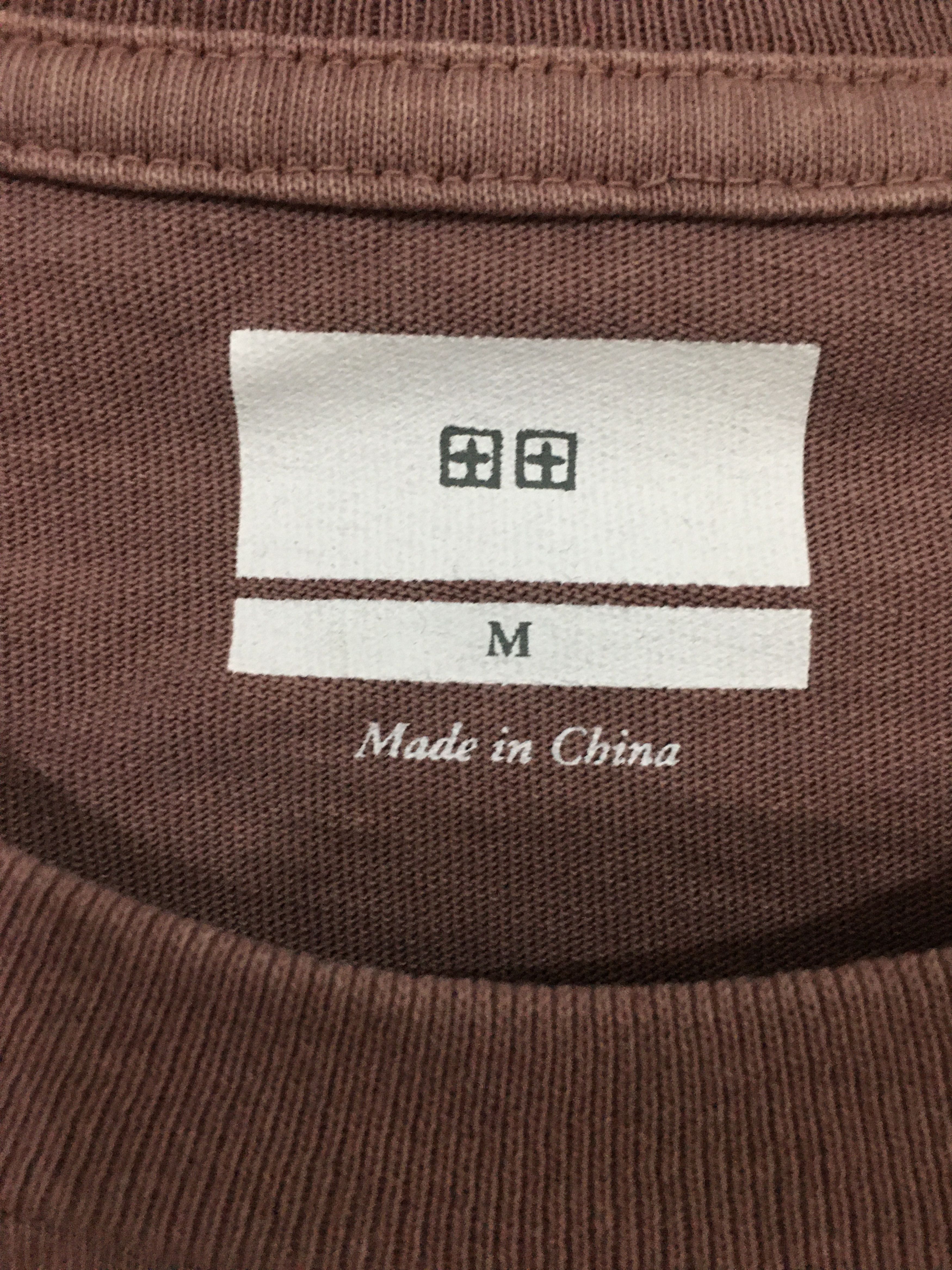 Ksubi Real Kash Ss Tee Vino Size US M / EU 48-50 / 2 - 6 Thumbnail