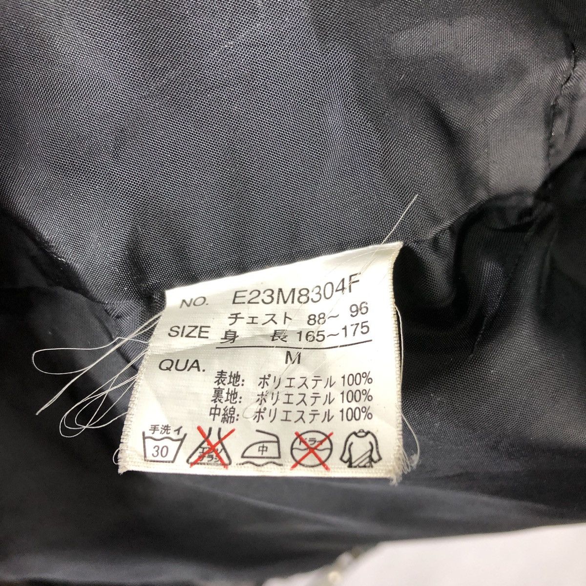 Ecko Unltd. × Vintage Ecko Function Puffer Jacket Size US M / EU 48-50 / 2 - 10 Thumbnail