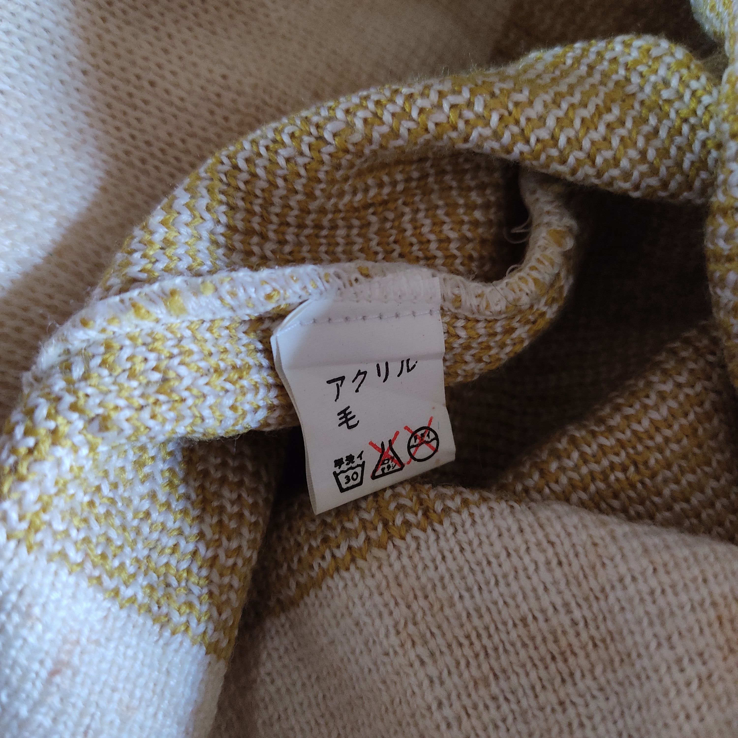 Arts & Science × Grailed Vintage Beanie Knite Japan Size ONE SIZE - 4 Thumbnail