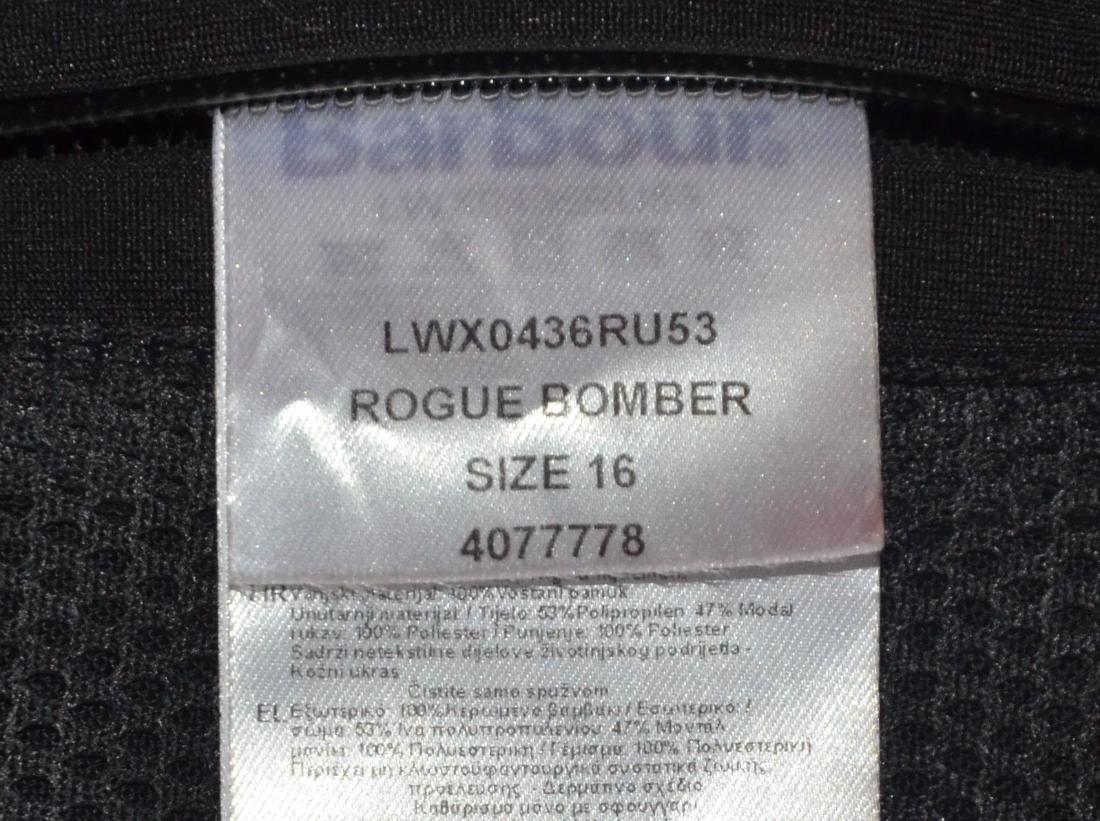 Barbour Barbour Rogue Bomber Wax Women Hooded Jacket Motorcycle Size XL / US 12-14 / IT 48-50 - 12 Thumbnail