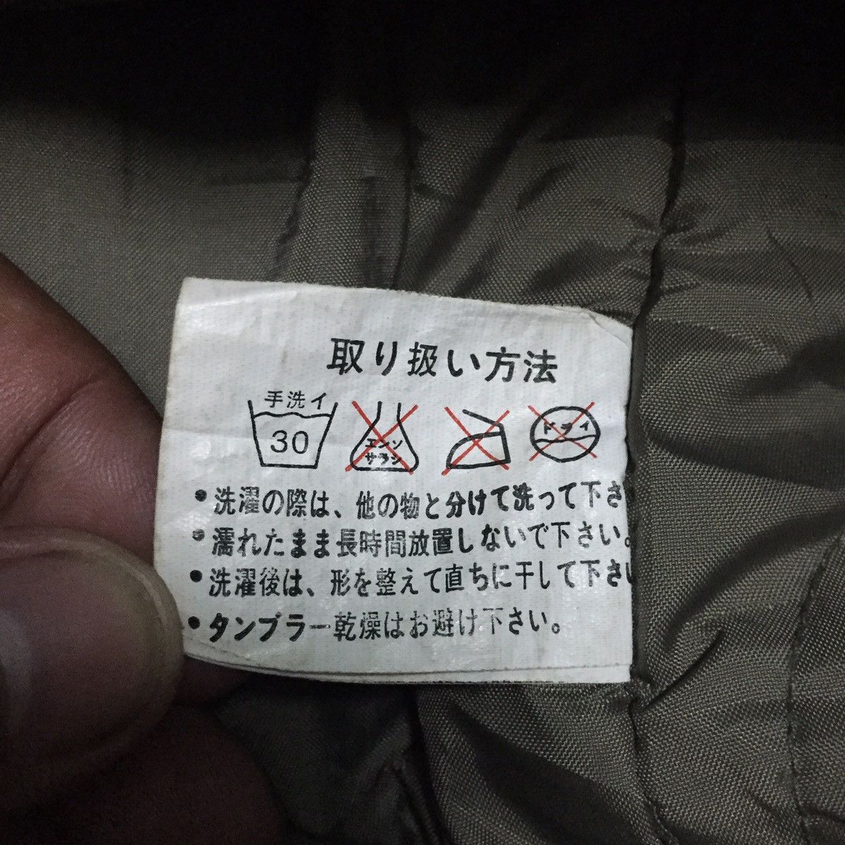 Japanese Brand Utility wear jacket C-KN-10 extreme cold weather Size US L / EU 52-54 / 3 - 20 Thumbnail