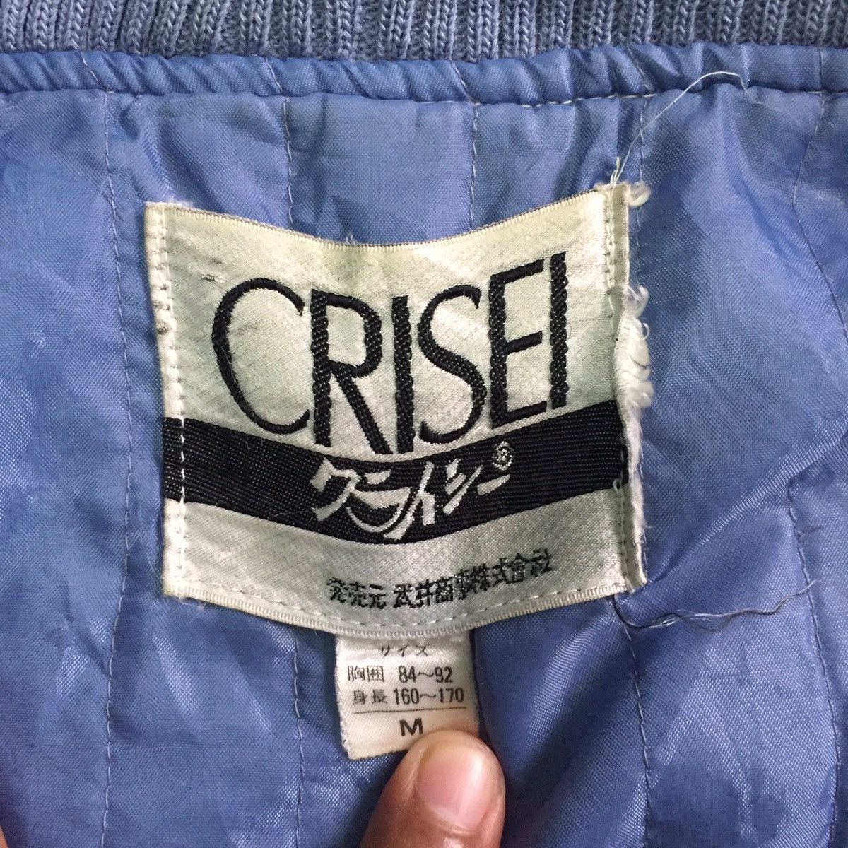 Japanese Brand Crisei Cardigan Style Jacket Size US M / EU 48-50 / 2 - 12 Thumbnail