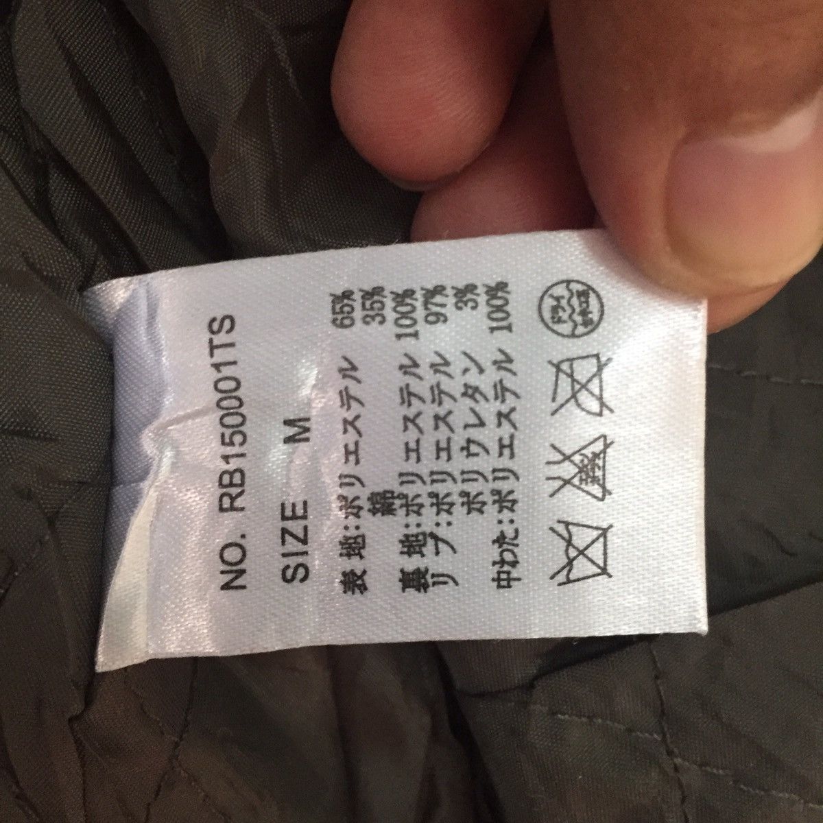 Japanese Brand Rageblue Bomber Style Jacket Size US M / EU 48-50 / 2 - 13 Thumbnail