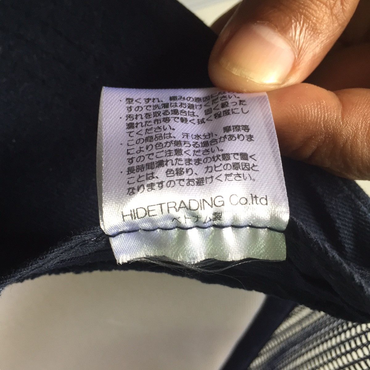 DISCOVERED Discovered Trucker Hat Cap Size ONE SIZE - 13 Thumbnail