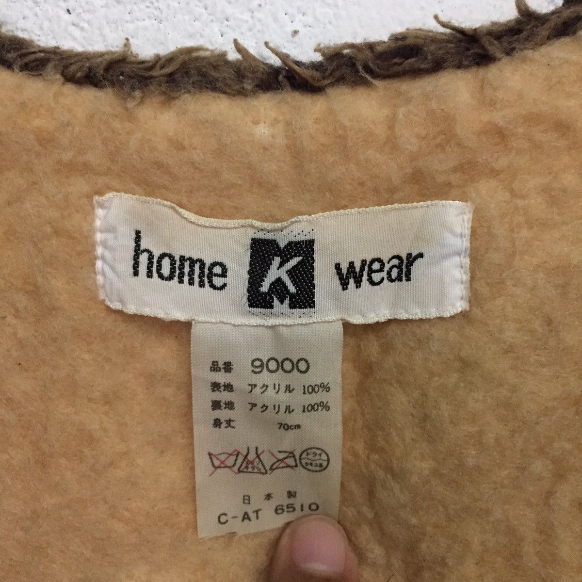 Japanese Brand Japanese Home Wear Fur Vest Sleeveless Outerwear Jacket Size US S / EU 44-46 / 1 - 12 Thumbnail