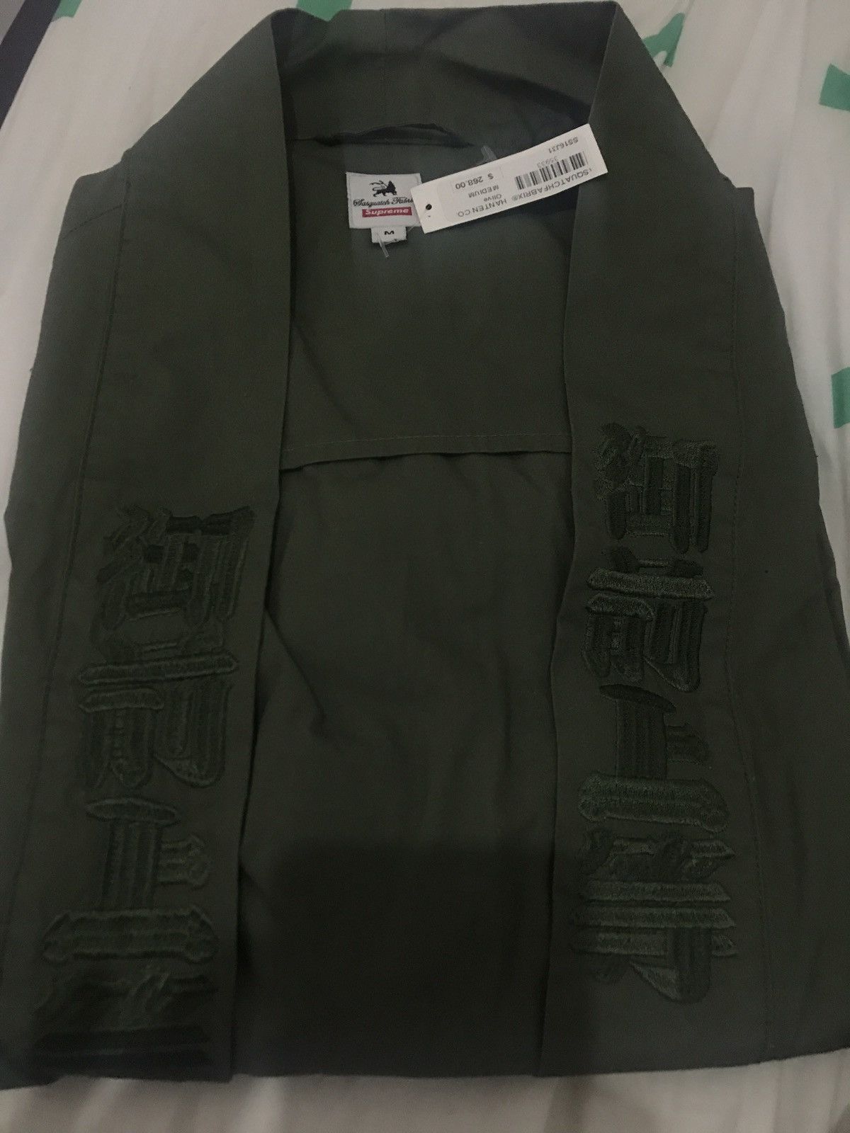 Supreme Supreme Sasquatchfabrix Hanten (Kimono) | Grailed