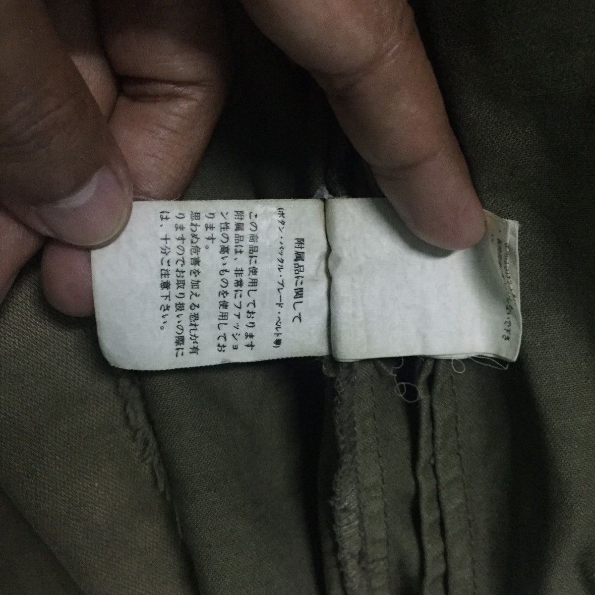 In The Attic Rusty In The Attic Homme Military Style Jacket Multipockets Size US L / EU 52-54 / 3 - 25 Thumbnail