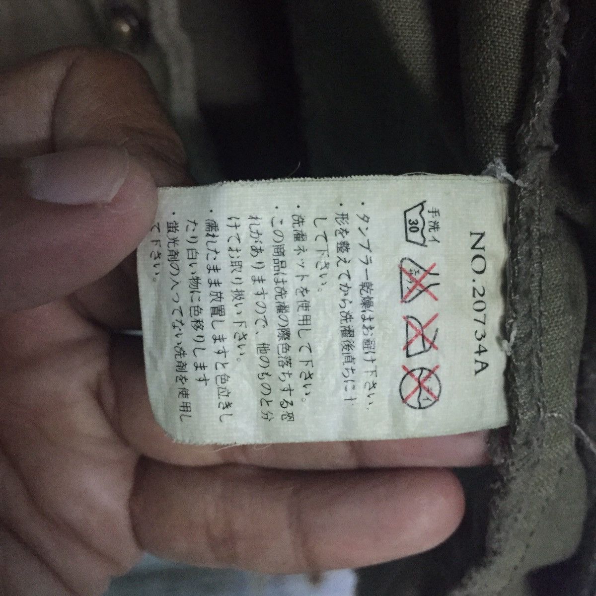 In The Attic Rusty In The Attic Homme Military Style Jacket Multipockets Size US L / EU 52-54 / 3 - 23 Thumbnail