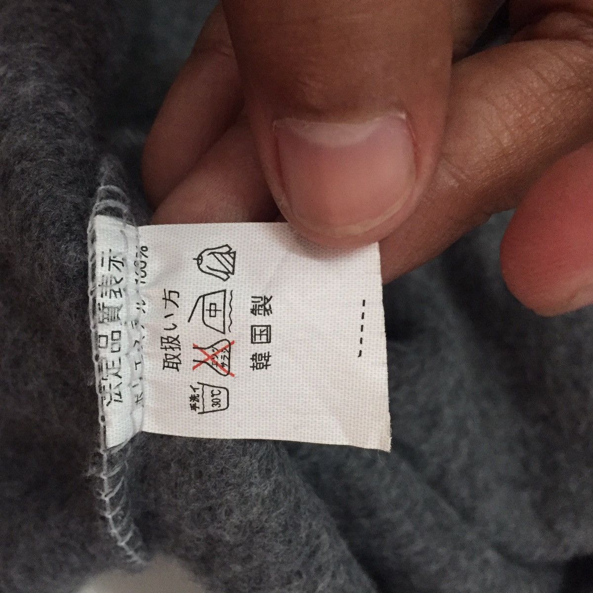 Japanese Brand Dragon Embroidery Sweater Sweatshirt Fleece Size US L / EU 52-54 / 3 - 9 Thumbnail
