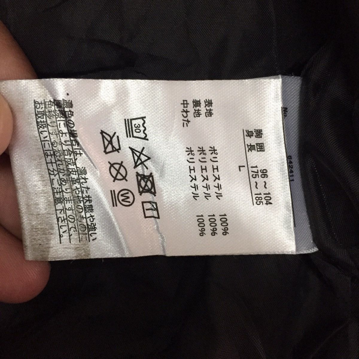 Japanese Brand Camo Design Sleeveless Vest Puffer Hoodie Zipper Jacket Size US L / EU 52-54 / 3 - 11 Thumbnail