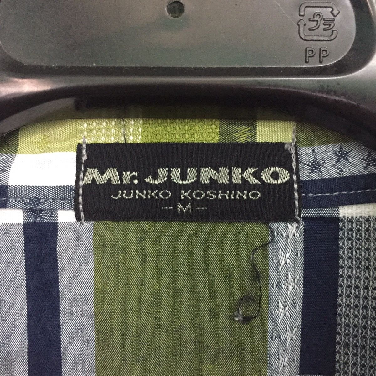 Japanese Brand Mr.Junko Koshino Nice Design Kimono Cardigan Outerwear Size US M / EU 48-50 / 2 - 9 Thumbnail