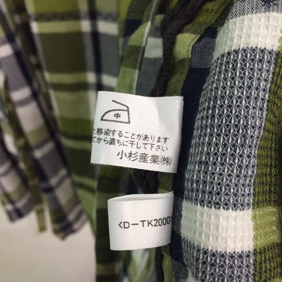 Japanese Brand Mr.Junko Koshino Nice Design Kimono Cardigan Outerwear Size US M / EU 48-50 / 2 - 15 Thumbnail
