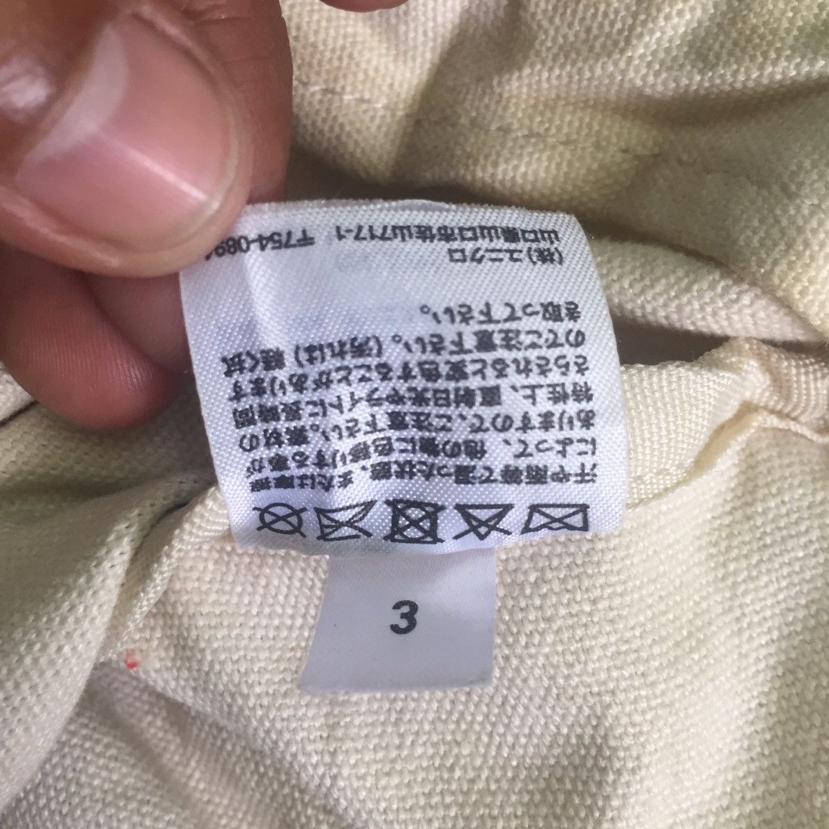 Kaws × Peanuts Kaws x Peanuts Tote Bag Size ONE SIZE - 18 Thumbnail