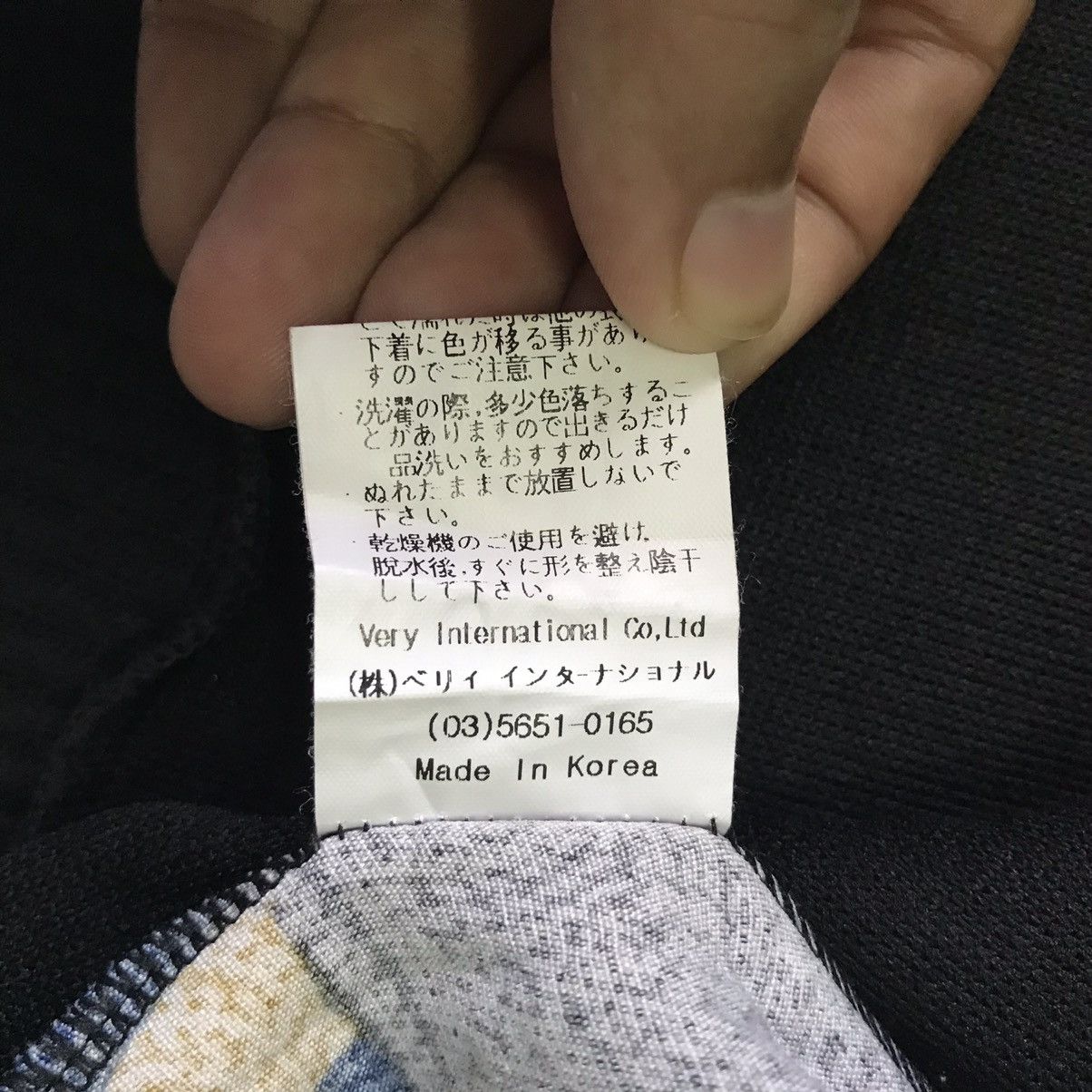 Japanese Brand × Other Bell chu Very Cats Sweater Sweatshirt Pleated Size US M / EU 48-50 / 2 - 14 Thumbnail