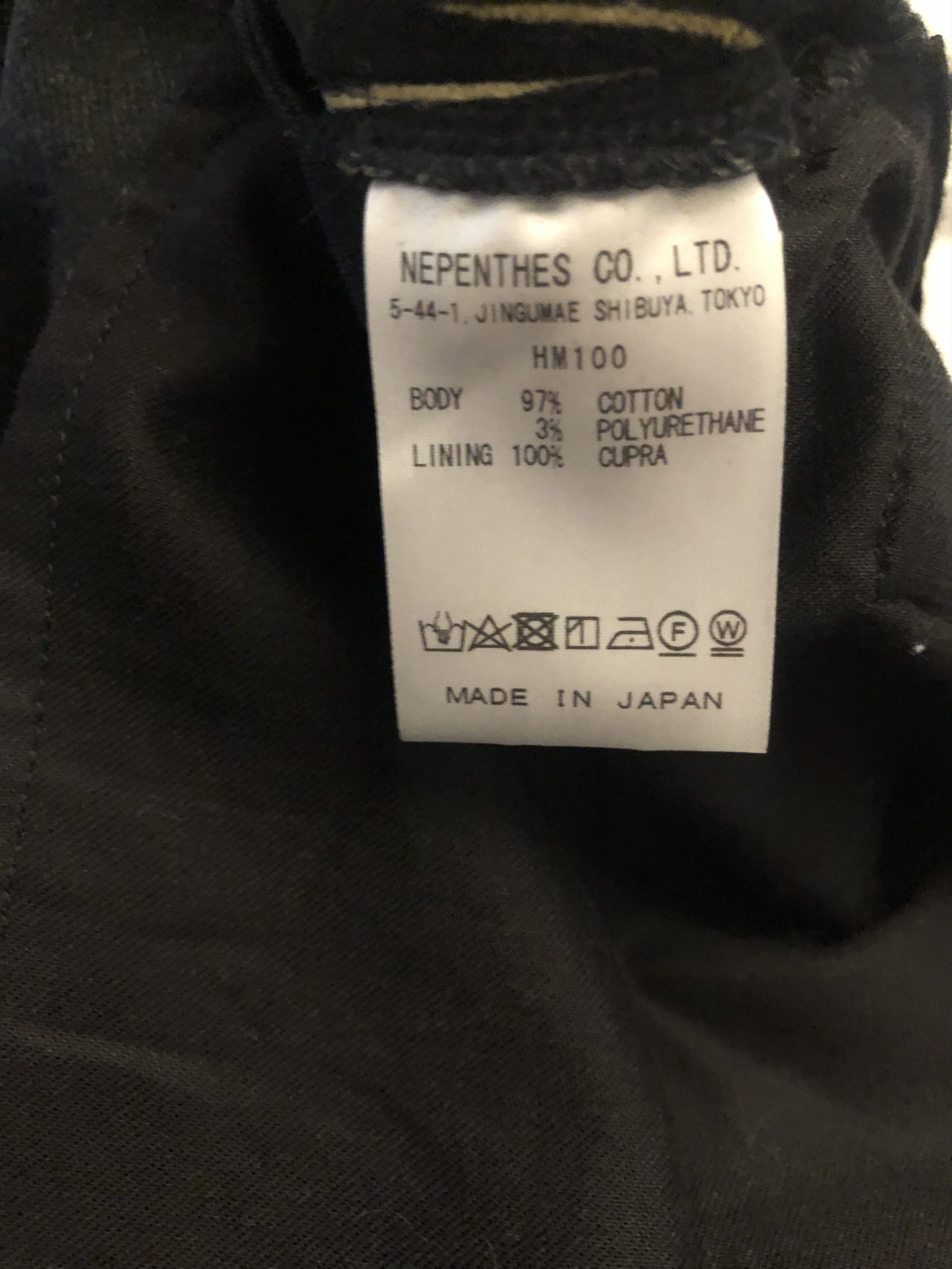 Needles Side Tab Trouser - Black Velveteen Size US 32 / EU 48 - 7 Thumbnail