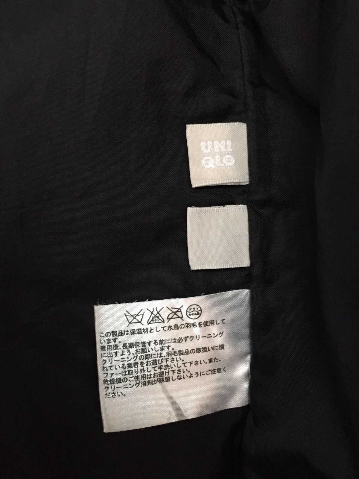 Japanese Brand Uniqlo Down Puffer Jacket Size US M / EU 48-50 / 2 - 17 Thumbnail