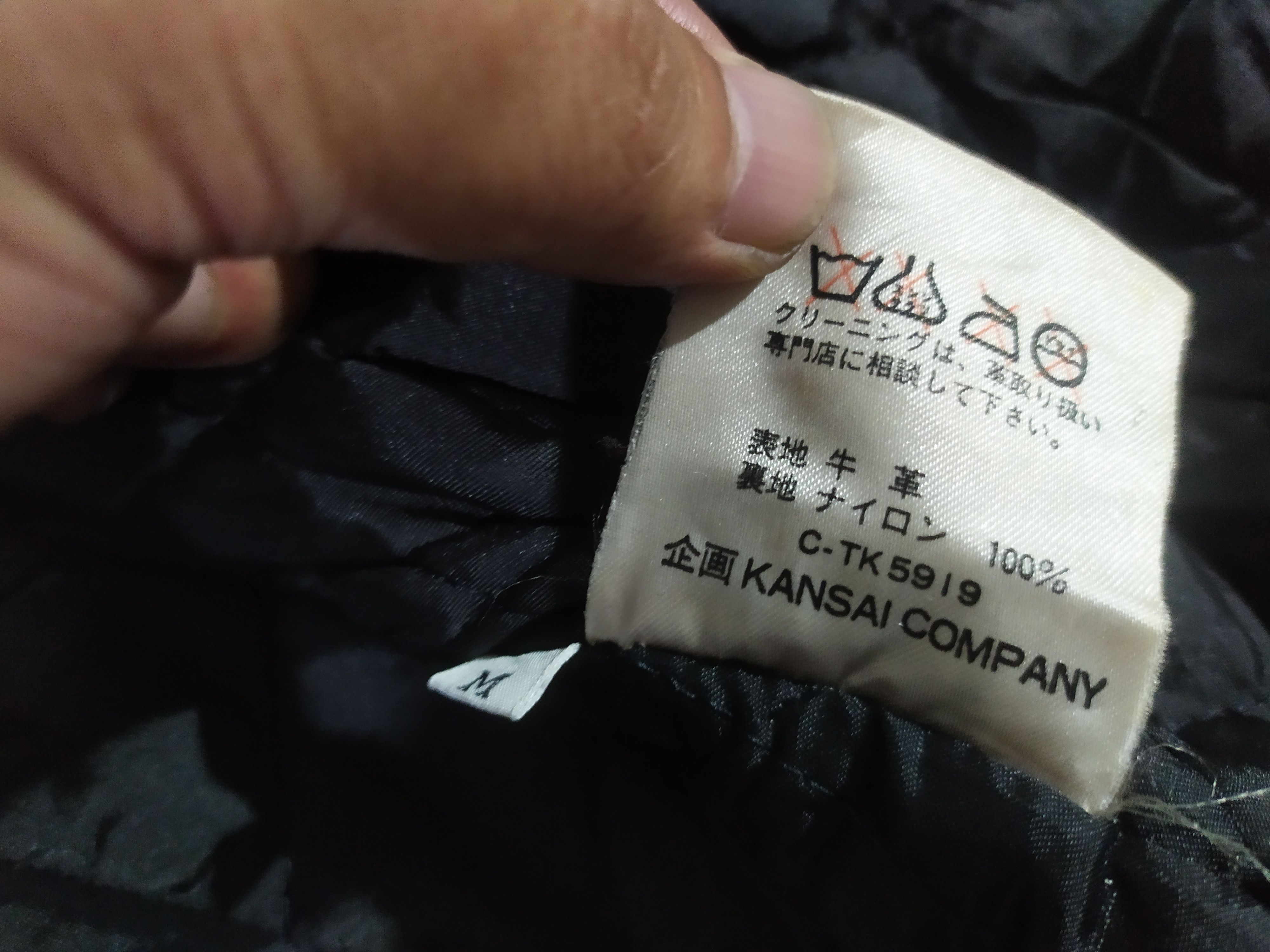 Designer × Kansai Yamamoto KANSAI 02 YAMAMOTO COMPANY IMPACT LEATHER BOMBER JACKET Size US M / EU 48-50 / 2 - 3 Thumbnail