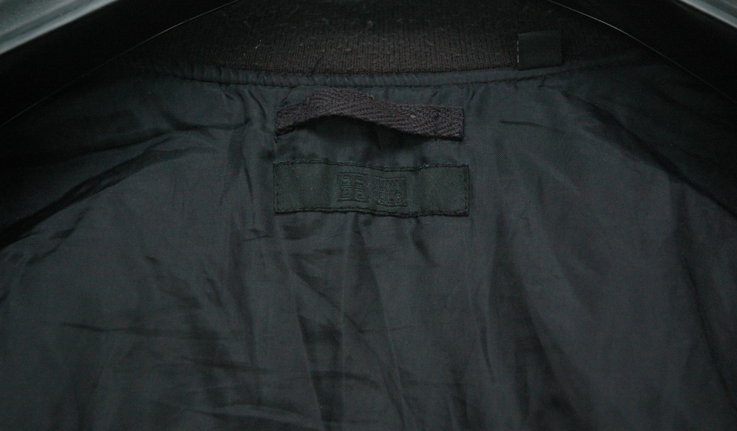 Uniqlo Uniqlo Bombers Jacket Size US M / EU 48-50 / 2 - 5 Thumbnail