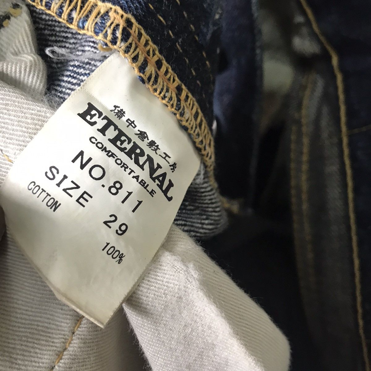 Eternal Eternal Distressed Denim Selvedge Jeans Nature Fade Size US 29 - 18 Thumbnail