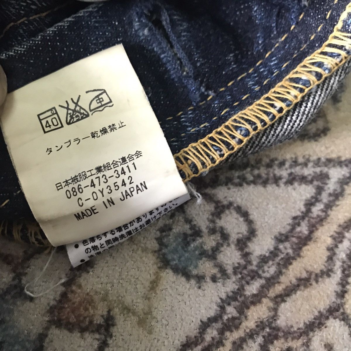 Eternal Eternal Distressed Denim Selvedge Jeans Nature Fade Size US 29 - 19 Thumbnail