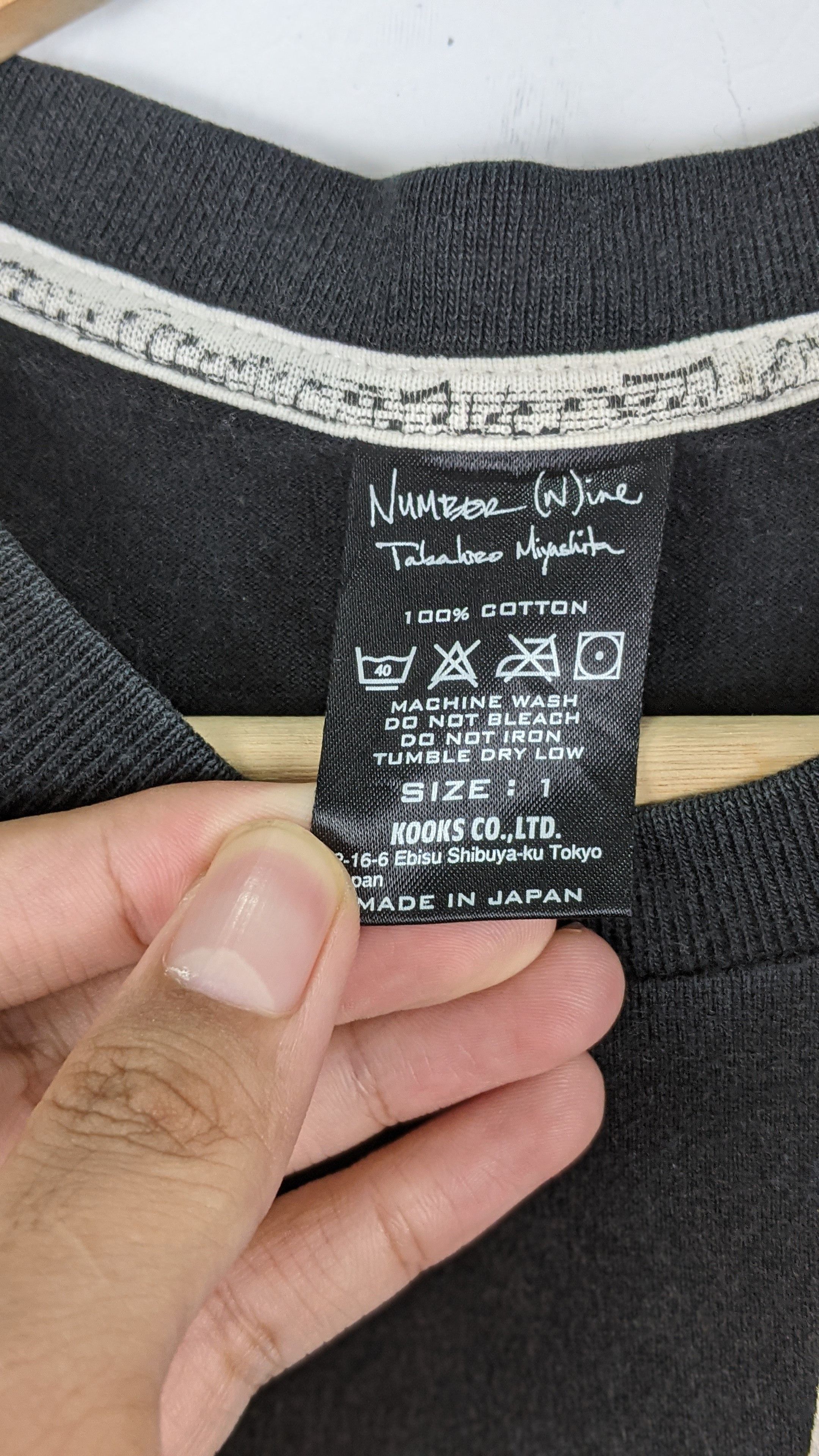 Number (N)ine Number Nine Disney Shirt Size US S / EU 44-46 / 1 - 4 Thumbnail