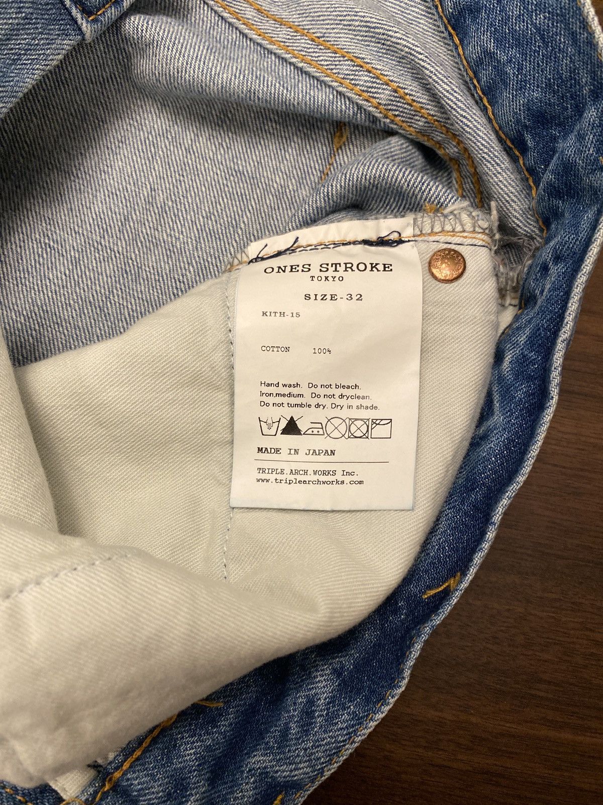 Kith Kith Ones Stroke Denim Size US 32 / EU 48 - 10 Thumbnail