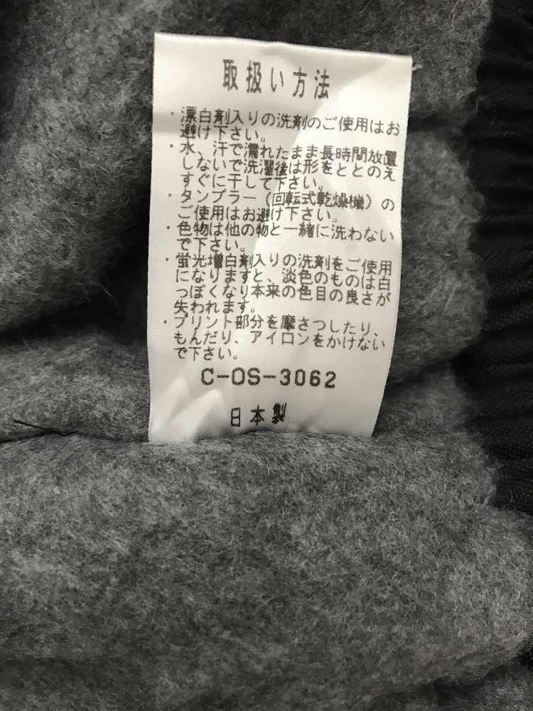 Japanese Brand × Sports Specialties NANKAI Japan Motorcycle Specialist Black Bomber Size US M / EU 48-50 / 2 - 22 Thumbnail