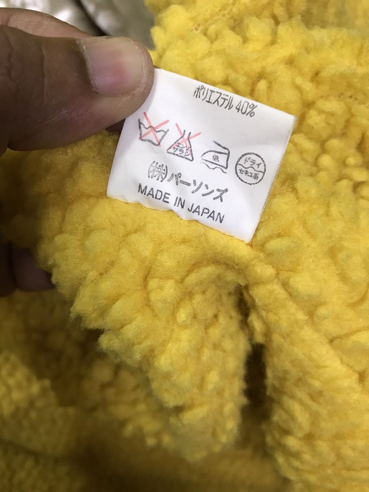 Japanese Brand Person Racing Team X Japanese Brand X Streetwear Size US L / EU 52-54 / 3 - 10 Thumbnail