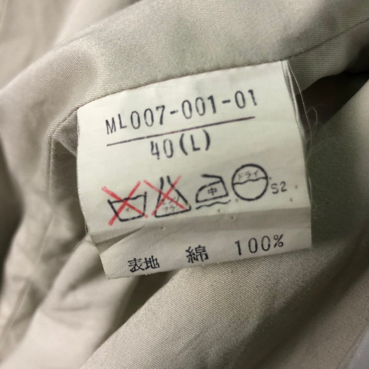 Yohji Yamamoto ❄️YOHJI YAMAMOTO Signature Collar Coat Double Breast Jacket Size US L / EU 52-54 / 3 - 10 Thumbnail