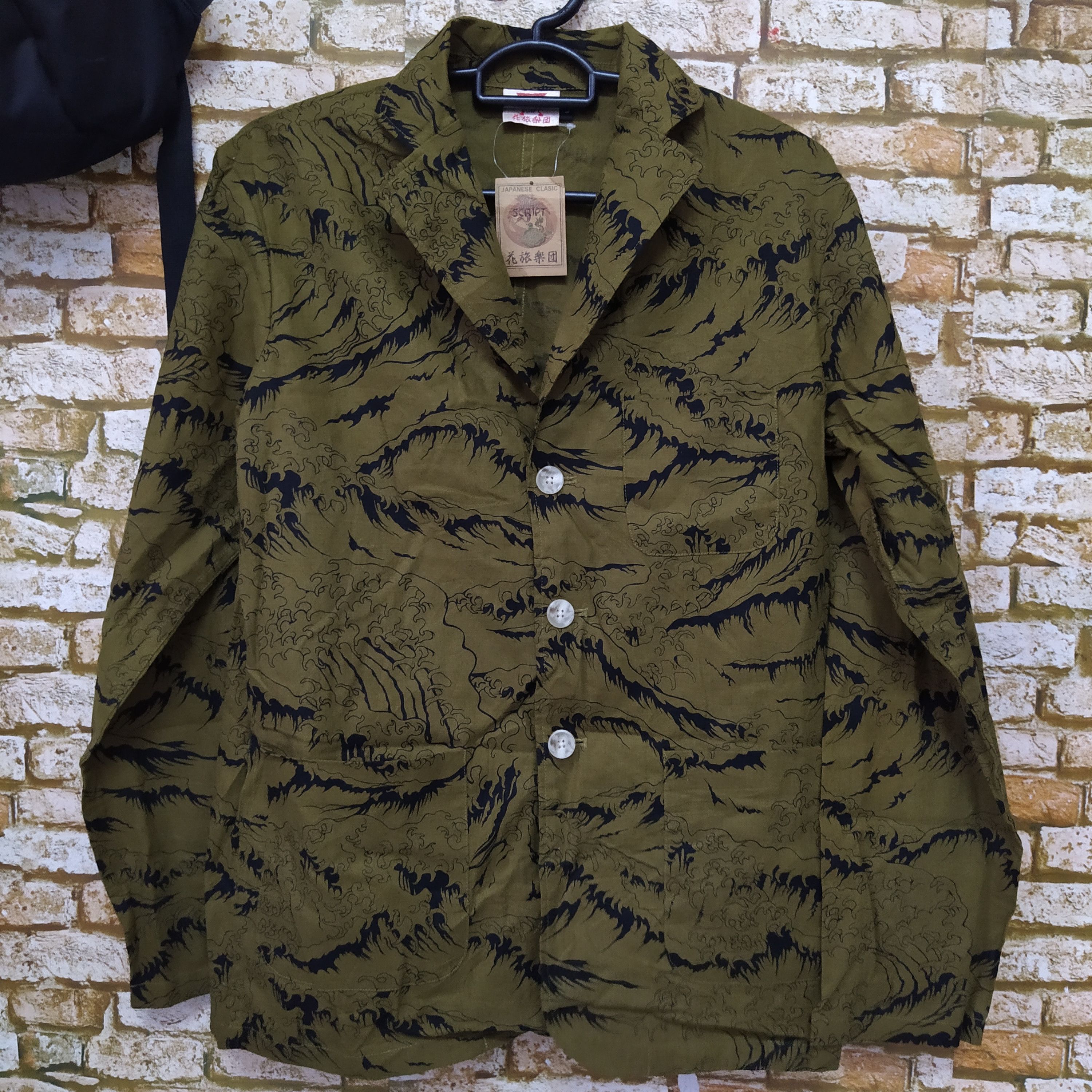 JAPANESE CLASIC SCRIPT スカジャンsize L