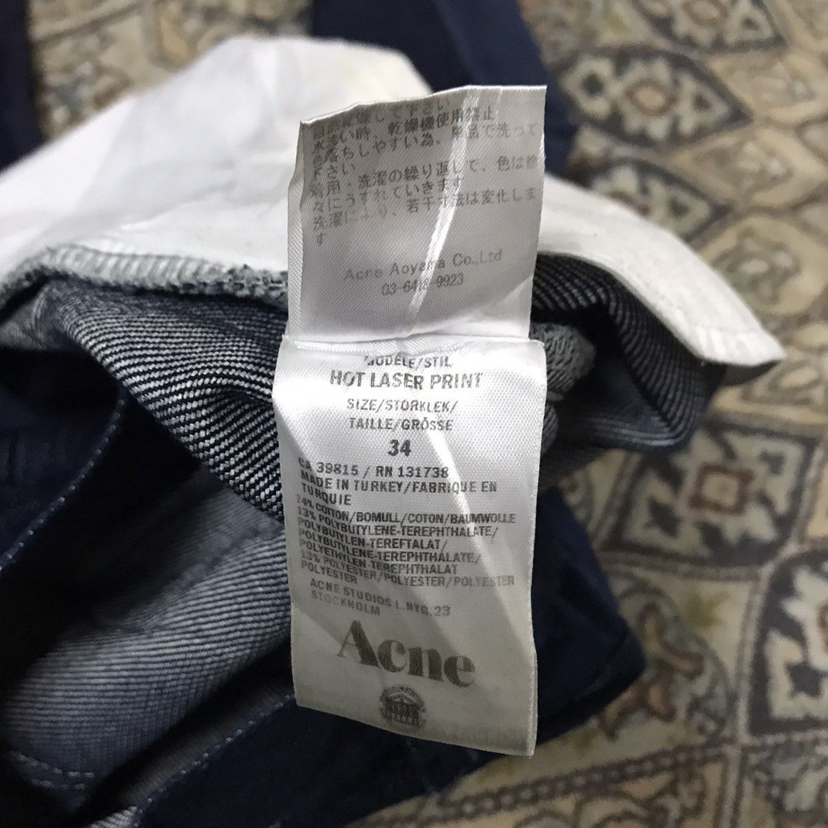 Acne Studios Acne Studios Hot Laser Print Denim Flare Jeans Size US 32 / EU 48 - 11 Thumbnail