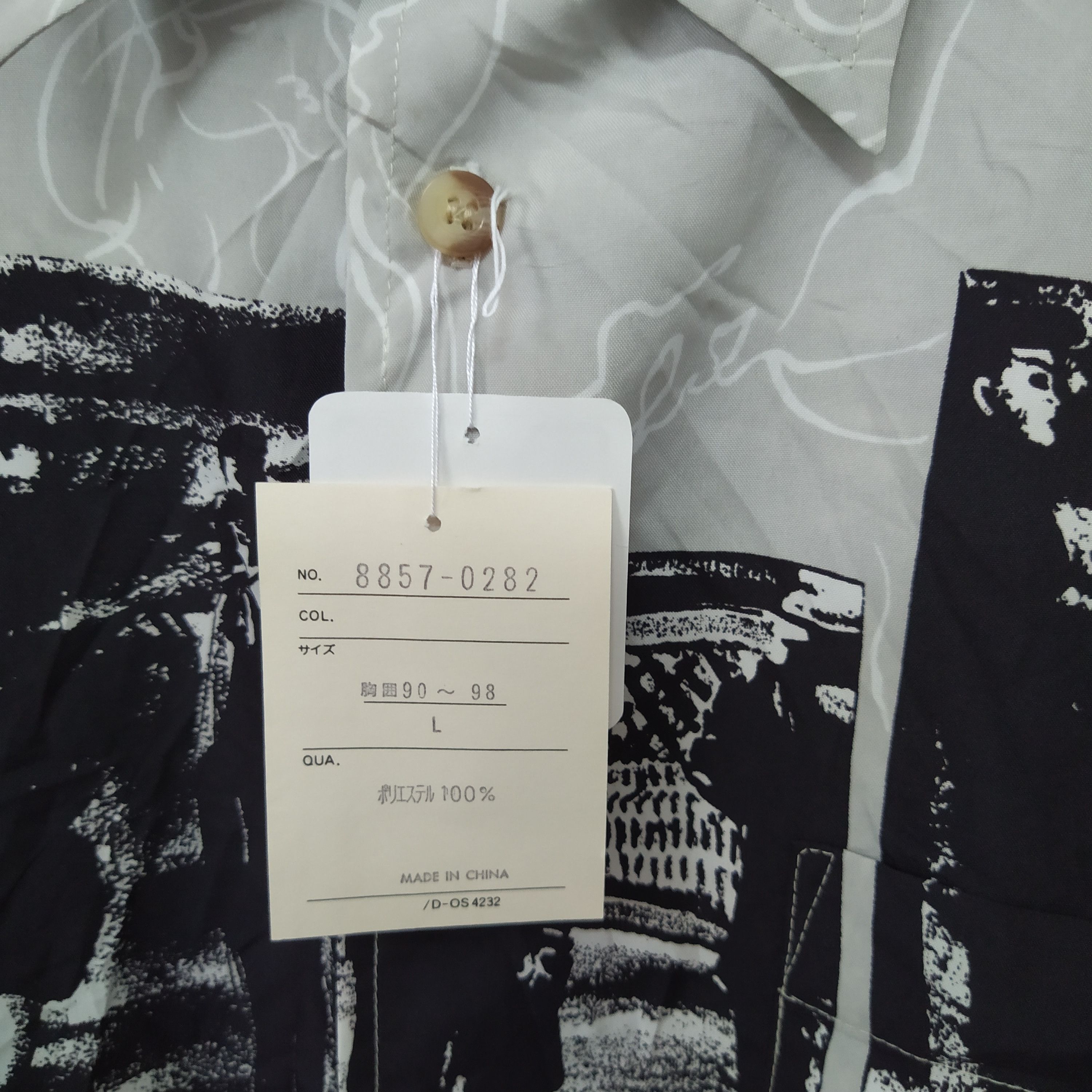 Japanese Brand × Seditionaries CLOVERIGEON PUNK SHIRT JAPAN (D255) Size US L / EU 52-54 / 3 - 5 Thumbnail