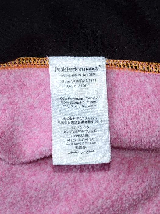 Peak Performance Peak Performance W Wrang H Women's Fleece Hooded Jacket M Size M / US 6-8 / IT 42-44 - 9 Thumbnail