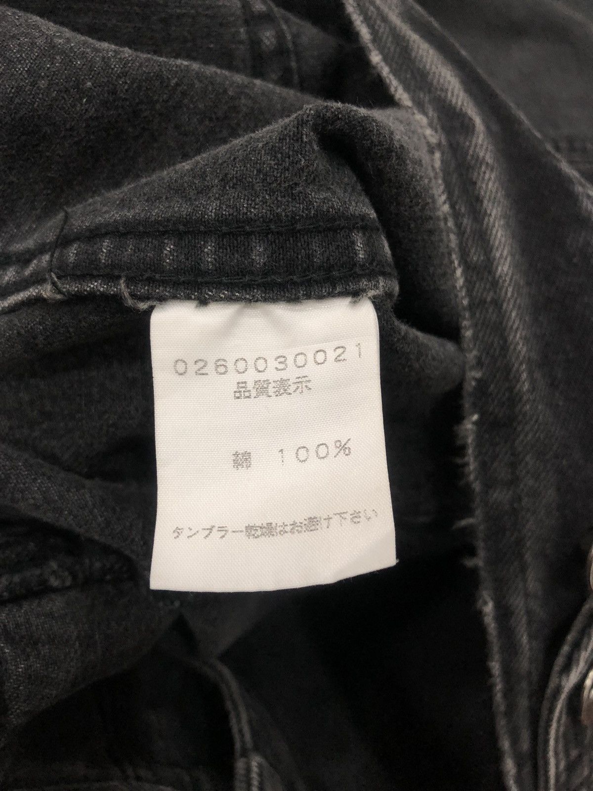 14th Addiction Rare 5351 Pour Les Homme Patchwork Trucker Jacket Size US M / EU 48-50 / 2 - 9 Thumbnail