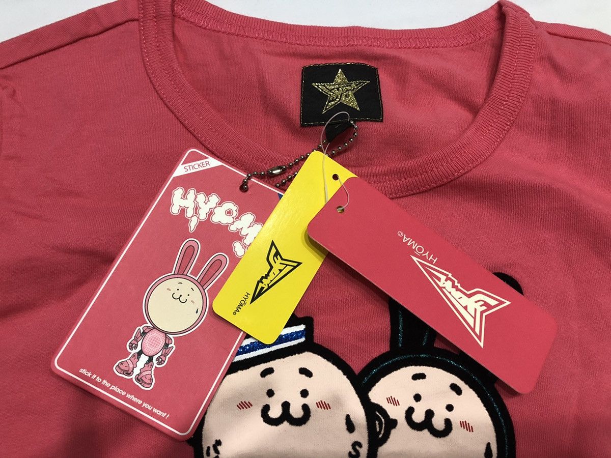 20471120 Hyoma “SWIM WITH YOU 20471120” Tee T Shirts