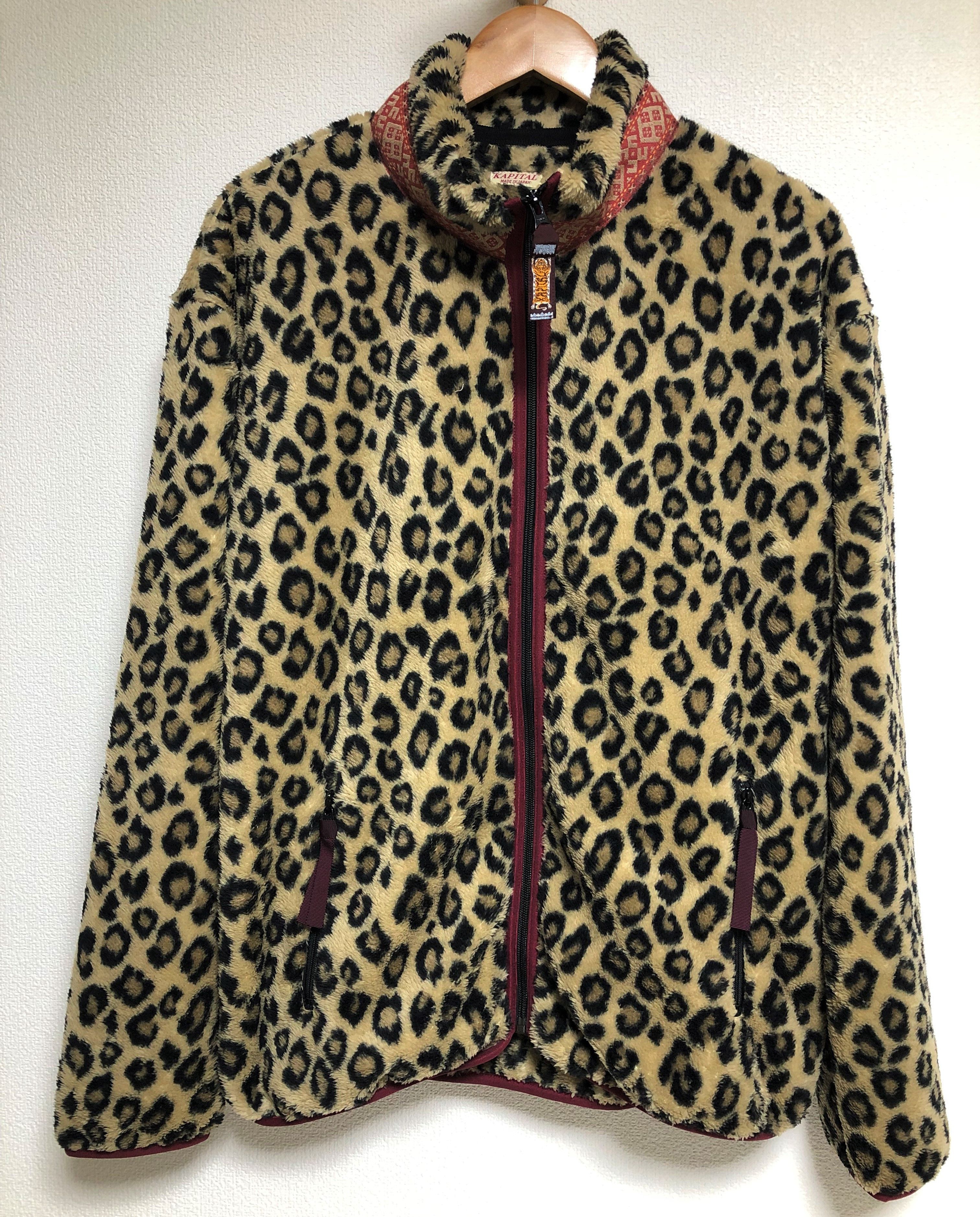 Kapital Leopard Fleece Jacket | Grailed