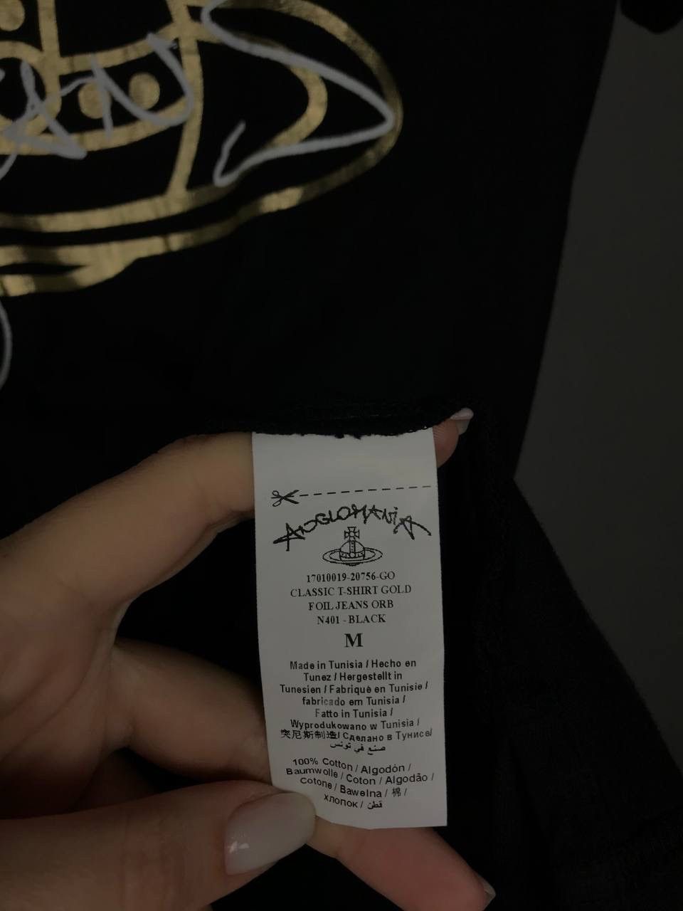 Other Vivienne Westwood Anglomania luxury streetwear tee Size US M / EU 48-50 / 2 - 4 Thumbnail
