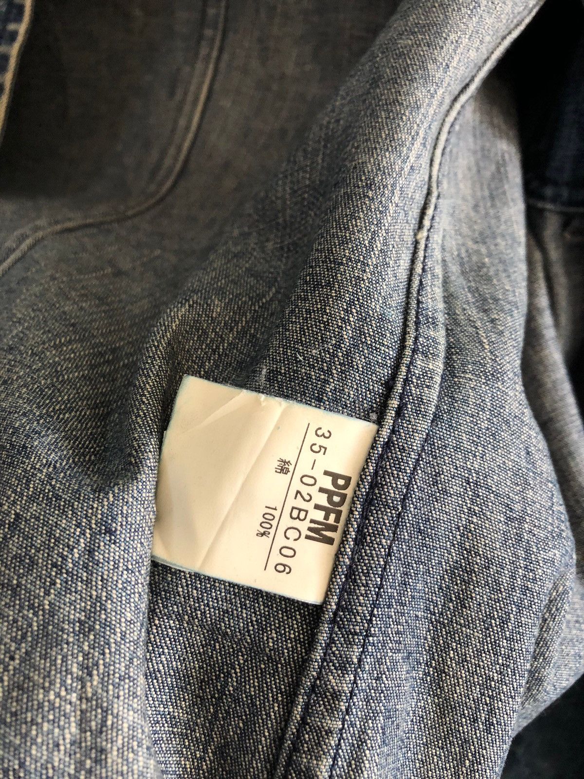 PPFM 1990s marine design workmanship buttoned #1643 Size US M / EU 48-50 / 2 - 8 Thumbnail