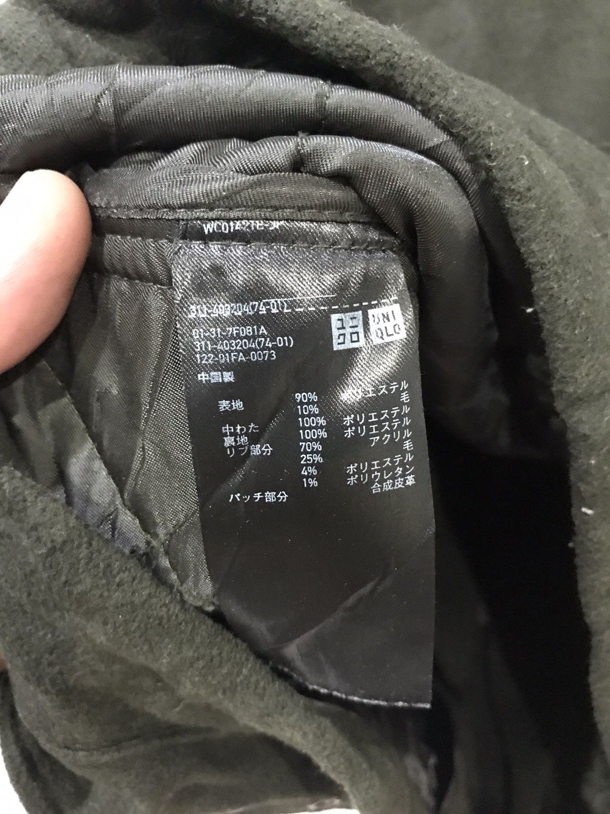 JW Anderson × Uniqlo JW Andersonxuniqlo Military Style Patch Pocket Jacket Size US M / EU 48-50 / 2 - 12 Thumbnail
