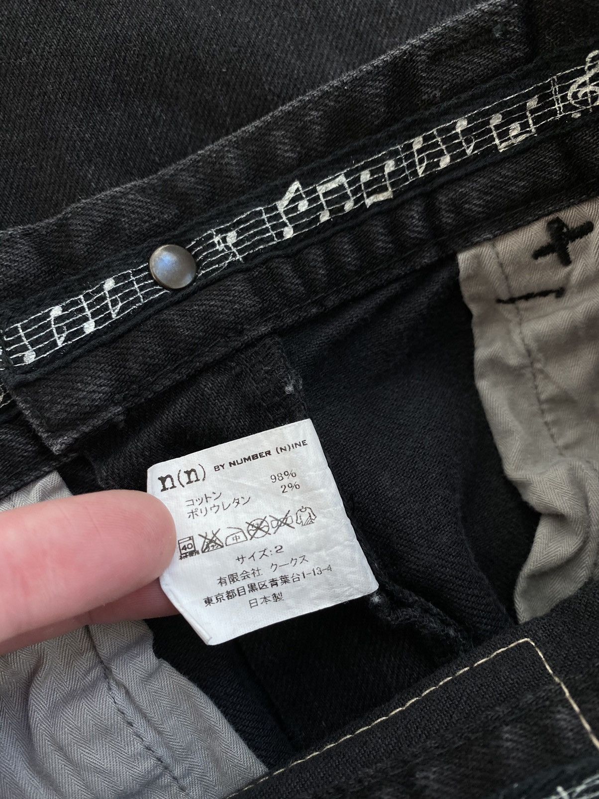 Number (N)ine Number (N)ine Darted Distressed + Ripped Denim Jeans Size 2 Size US 30 / EU 46 - 5 Thumbnail