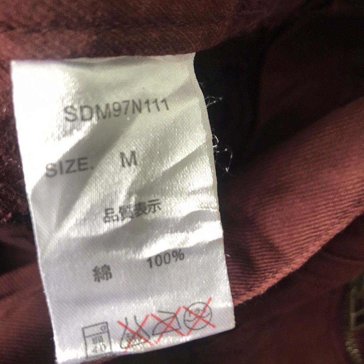 semanticdesign Japanese Brand SEMANTIC DESIGN Denim Flare Jeans Zipper Size US 31 - 13 Thumbnail
