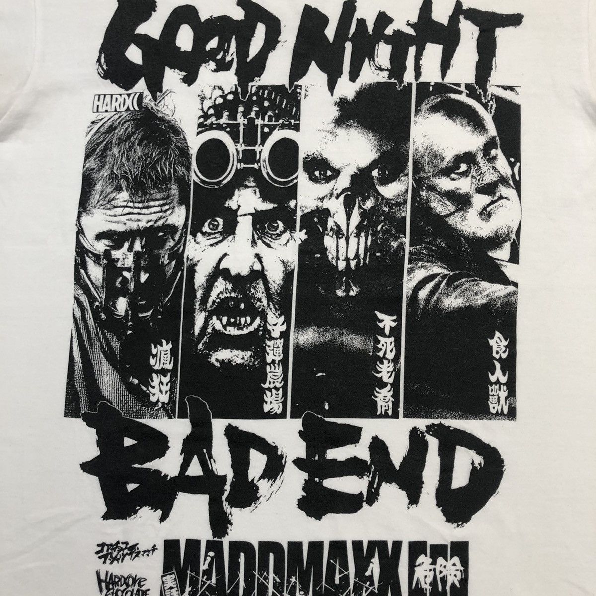 Japanese Brand Mad Max Bad Night,Bad End T Shirt Movie Hardcore Chocolate Size US S / EU 44-46 / 1 - 4 Thumbnail