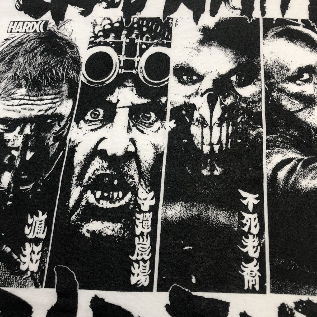 Japanese Brand Mad Max Bad Night,Bad End T Shirt Movie Hardcore Chocolate Size US S / EU 44-46 / 1 - 5 Thumbnail