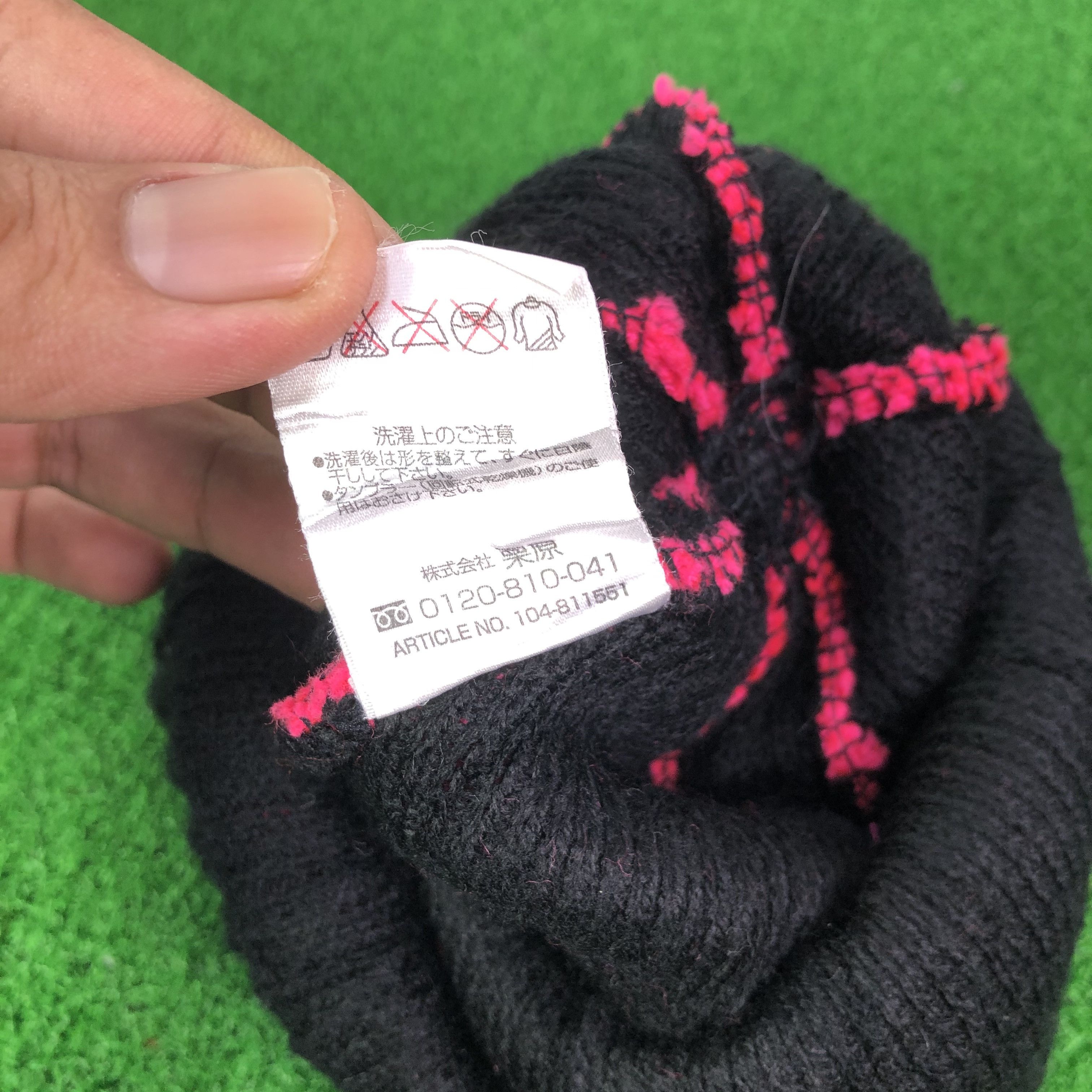 Adidas Adidas Beanie Hat Size ONE SIZE - 7 Thumbnail