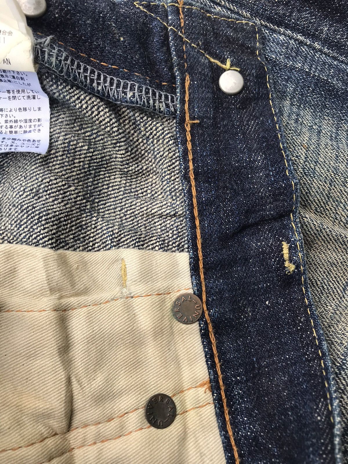 Eternal Vintage Japan Eternal Distresed Jeans Size US 34 / EU 50 - 9 Thumbnail