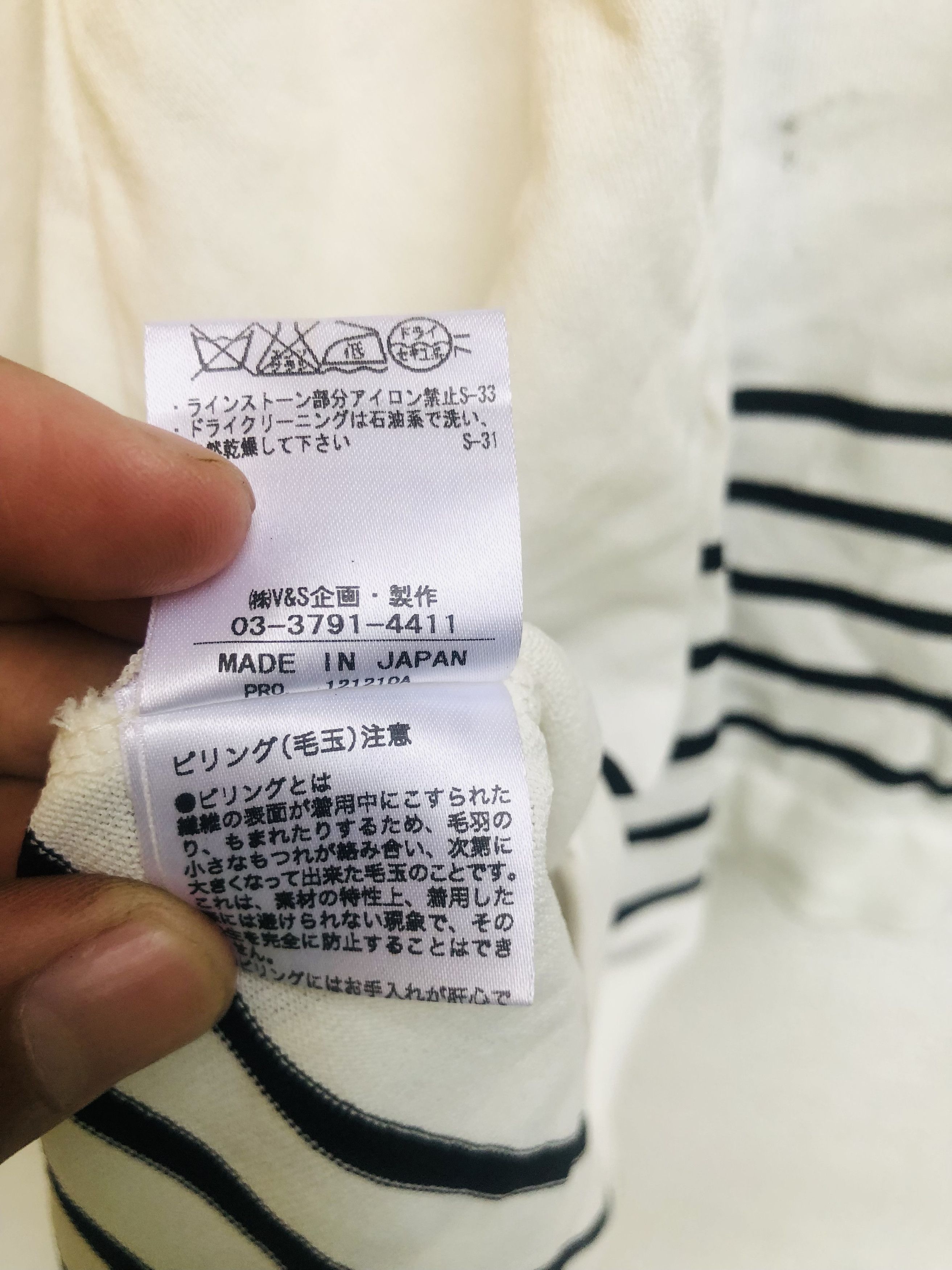 Japanese Brand Vintage Valenza Knitwear Designed Fashion Style Size US M / EU 48-50 / 2 - 6 Thumbnail