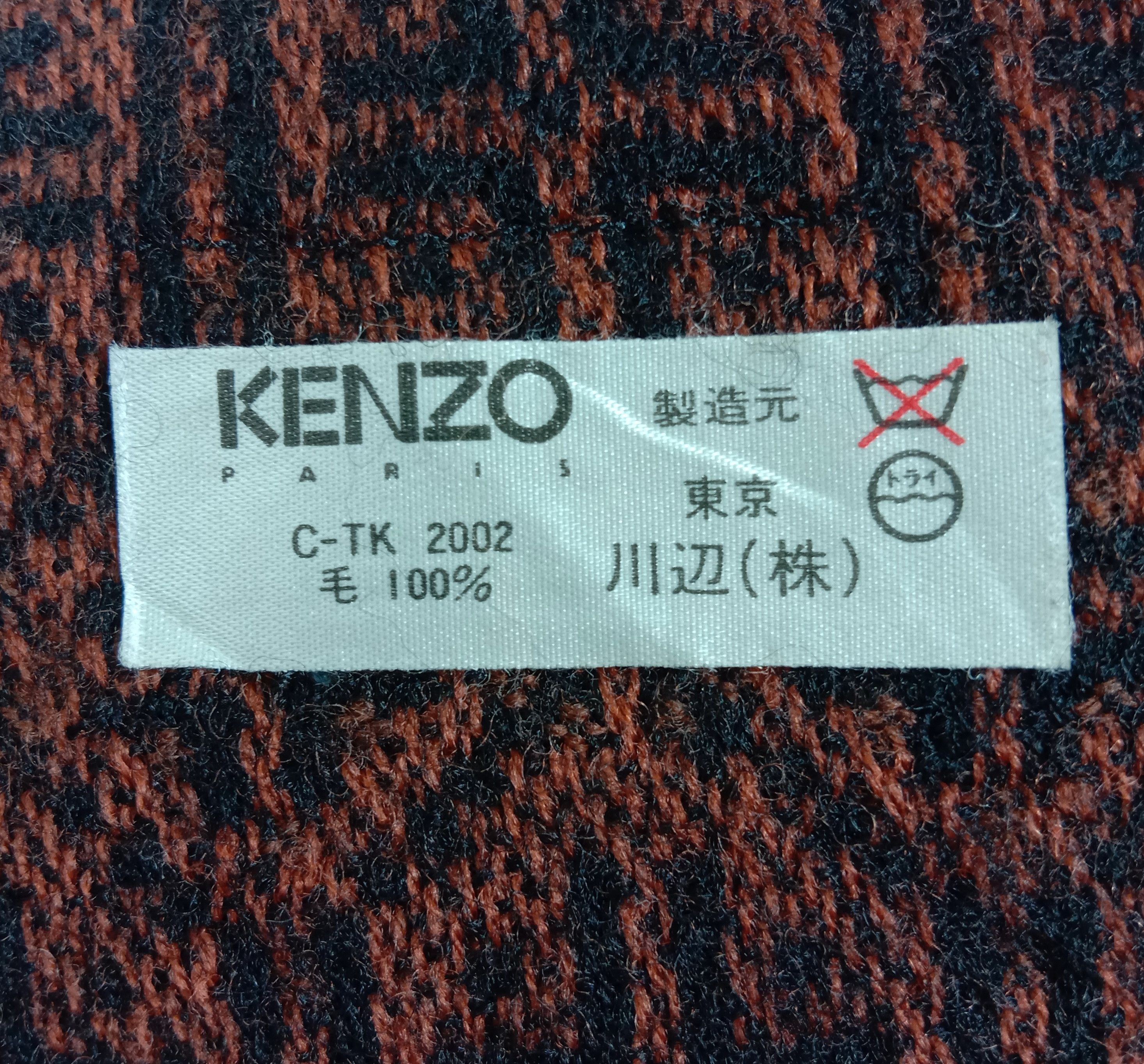 Kenzo Vintage Kenzo Scarf / Muffler / Wool Size ONE SIZE - 5 Thumbnail